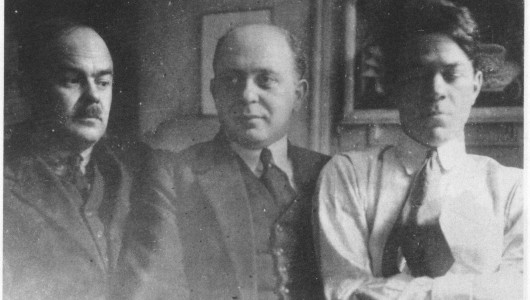 Виктор Барт, Сергей Ромов, Константин Терешкович. 1923 г. Начало группы «Через».