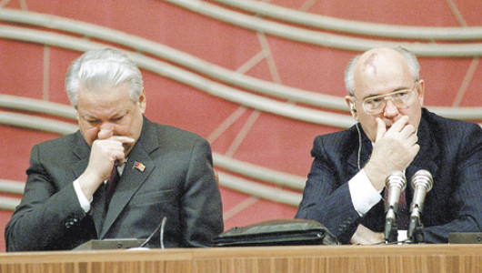 Борис Ельцин и Михаил Горбачев в президиуме IV съезда народных депутатов СССР. Фото: http://sputnik.by