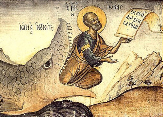 Пророк Иона и кит (Meteora, Greece)