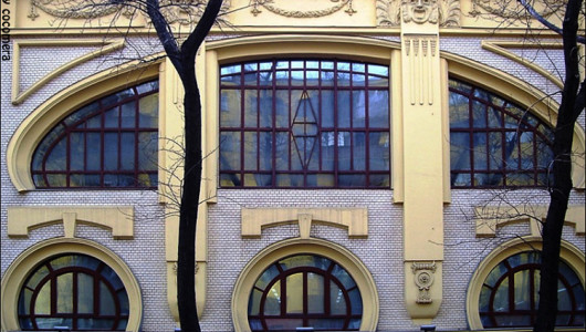Дом по ул. Серегина 5/1, построенный по проекту Л.Н.Кекушева. Фото: http://cocomera.gallery.ru