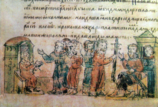 Дань славян хазарам, миниатюра в Радзивиловской летописи, XV век (Национальный музей истории Украины)