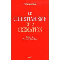 Христианство и кремация