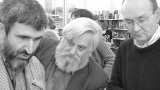 Павел Нерлер, Николай Поболь и Евгений Пермяков. Фото: rvb.ru