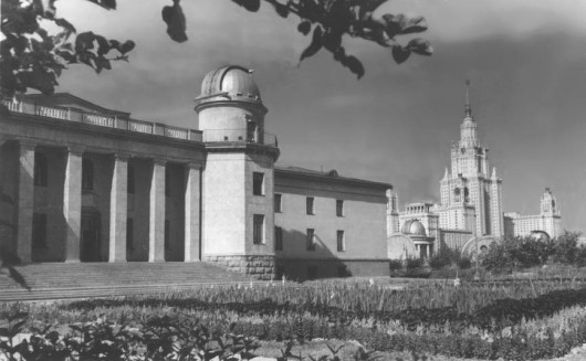Государственный астрономический институт имени П.К.Штернберга (ГАИШ), в 1950-х гг.